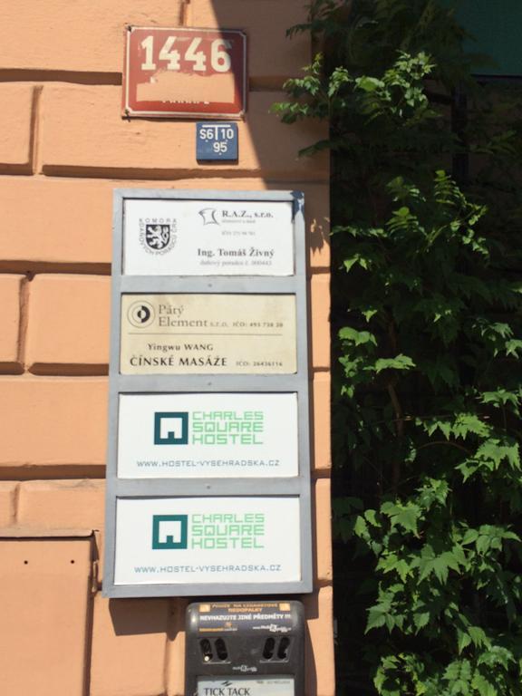 Charles Square Hostel Πράγα Εξωτερικό φωτογραφία